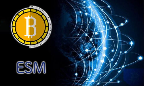 區塊鏈技術與加密 百姓鏈如何推動應用落地